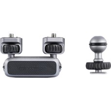 PGYTECH Magic Arm (P-CG-009)