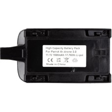 PowerPlant 1600mAh для Parrot Ar.drone 3.0 (CB970735)