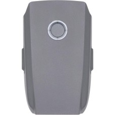 DJI Mavic 2 Enterprise Part2 Battery Self Heating (CP.EN.00000069.01) DJI Mavic 2 Enterprise Part2 Battery Self Heating (CP.EN.00000069.01)