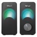 Колонки для компьютера Trust Arys RGB (23120) Колонки для компьютера Trust Arys RGB (23120)