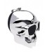 Портативна колонка Jarre AeroSkull XS+ Chrome Silver Портативна колонка Jarre AeroSkull XS+ Chrome Silver