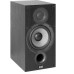 Фронтальні акустичні колонки Elac B6 Фронтальні акустичні колонки Elac B6
