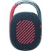 Портативні колонки JBL Clip 4 Blue/Pink (JBLCLIP4BLUP) Портативні колонки JBL Clip 4 Blue/Pink (JBLCLIP4BLUP)