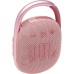Портативні колонки JBL Clip 4 Pink (JBLCLIP4PINK) Портативні колонки JBL Clip 4 Pink (JBLCLIP4PINK)