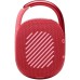 Портативні колонки JBL Clip 4 Red (JBLCLIP4RED) Портативні колонки JBL Clip 4 Red (JBLCLIP4RED)