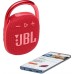 Портативні колонки JBL Clip 4 Red (JBLCLIP4RED) Портативні колонки JBL Clip 4 Red (JBLCLIP4RED)