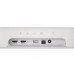 Саундбар LG Eclair QP5 White