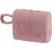 Портативні колонки JBL GO 3 Pink (JBLGO3PINK) Портативні колонки JBL GO 3 Pink (JBLGO3PINK)