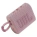 Портативні колонки JBL GO 3 Pink (JBLGO3PINK) Портативні колонки JBL GO 3 Pink (JBLGO3PINK)