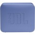 Портативна колонка JBL GO Essential Blue (JBLGOESBLU) Портативна колонка JBL GO Essential Blue (JBLGOESBLU)