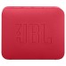 Портативна колонка JBL GO Essential Red (JBLGOESRED) Портативна колонка JBL GO Essential Red (JBLGOESRED)