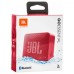Портативна колонка JBL GO Essential Red (JBLGOESRED) Портативна колонка JBL GO Essential Red (JBLGOESRED)