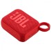 Портативна колонка JBL Go 4 Red (JBLGO4RED) Портативна колонка JBL Go 4 Red (JBLGO4RED)