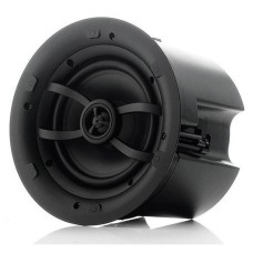 Piega In-ceiling 5.25