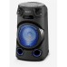 Мультимедійна акустика Sony MHCV13