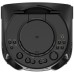 Мультимедійна акустика Sony MHCV13