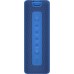 Портативні колонки Xiaomi Mi Portable Bluetooth Speaker 16W Blue (QBH4197GL)