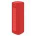 Портативні колонки Xiaomi Mi Portable Bluetooth Speaker 16W Red (QBH4242GL)