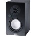 Акустичні колонки Magnat Multi Monitor 220 Акустичні колонки Magnat Multi Monitor 220