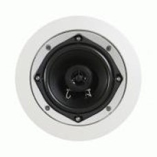 SpeakerCraft Profile 5.2R