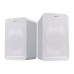 акустична система F&D R40BT White акустична система F&D R40BT White