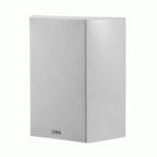 Revel S16 White Gloss