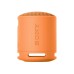 Портативна колонка Sony SRS-XB100 Orange (SRSXB100D)