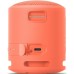 Портативні колонки Sony SRS-XB13 Coral Pink (SRSXB13P)