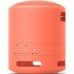 Портативні колонки Sony SRS-XB13 Coral Pink (SRSXB13P)
