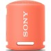 Портативні колонки Sony SRS-XB13 Coral Pink (SRSXB13P)