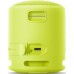 Портативні колонки Sony SRS-XB13 Lime (SRSXB13Y)