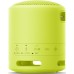 Портативні колонки Sony SRS-XB13 Lime (SRSXB13Y)