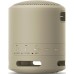 Портативні колонки Sony SRS-XB13 Taupe (SRSXB13C)