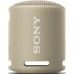 Портативні колонки Sony SRS-XB13 Taupe (SRSXB13C)