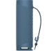 Портативні колонки Sony SRS-XB23 Blue (SRSXB23L)