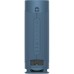 Портативні колонки Sony SRS-XB23 Blue (SRSXB23L)