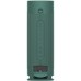 Портативна колонка Sony SRS-XB23 Green (SRSXB23G)