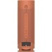 Портативна колонка Sony SRS-XB23 Red (SRSXB23R)