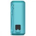 Портативна колонка Sony SRS-XE200 Blue (SRSXE200L.RU2)
