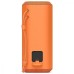 Портативна колонка Sony SRS-XE200 Orange (SRSXE200D.RU2)
