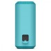 Портативні колонки Sony SRS-XE300 Blue (SRSXE300L.RU2)
