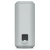 Портативні колонки Sony SRS-XE300 Gray (SRSXE300H.RU2)