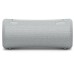 Портативні колонки Sony SRS-XG300 Grey (SRSXG300H.RU4)