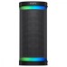 Портативні колонки Sony SRS-XP700 Black
