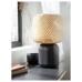 Моноблочна акустична система IKEA SYMFONISK Speaker lamp Bamboo shade (295.304.19) Моноблочна акустична система IKEA SYMFONISK Speaker lamp Bamboo shade (295.304.19)