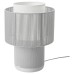 Моноблочна акустична система IKEA SYMFONISK Speaker lamp Textile shade Black/white (694.825.48) Моноблочна акустична система IKEA SYMFONISK Speaker lamp Textile shade Black/white (694.825.48)