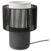 Моноблочна акустична система IKEA SYMFONISK Speaker lamp Textile shade White/black (994.826.84) Моноблочна акустична система IKEA SYMFONISK Speaker lamp Textile shade White/black (994.826.84)