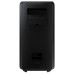Мобільна акустична система Samsung Sound Tower MX-ST50B