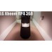 Портативна колонка LG XBOOM 360 RP4 Beige (RP4BE.DEUSLLK)