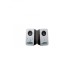Мультимедійна акустика Logitech Z150 White (980-000815) Мультимедійна акустика Logitech Z150 White (980-000815)